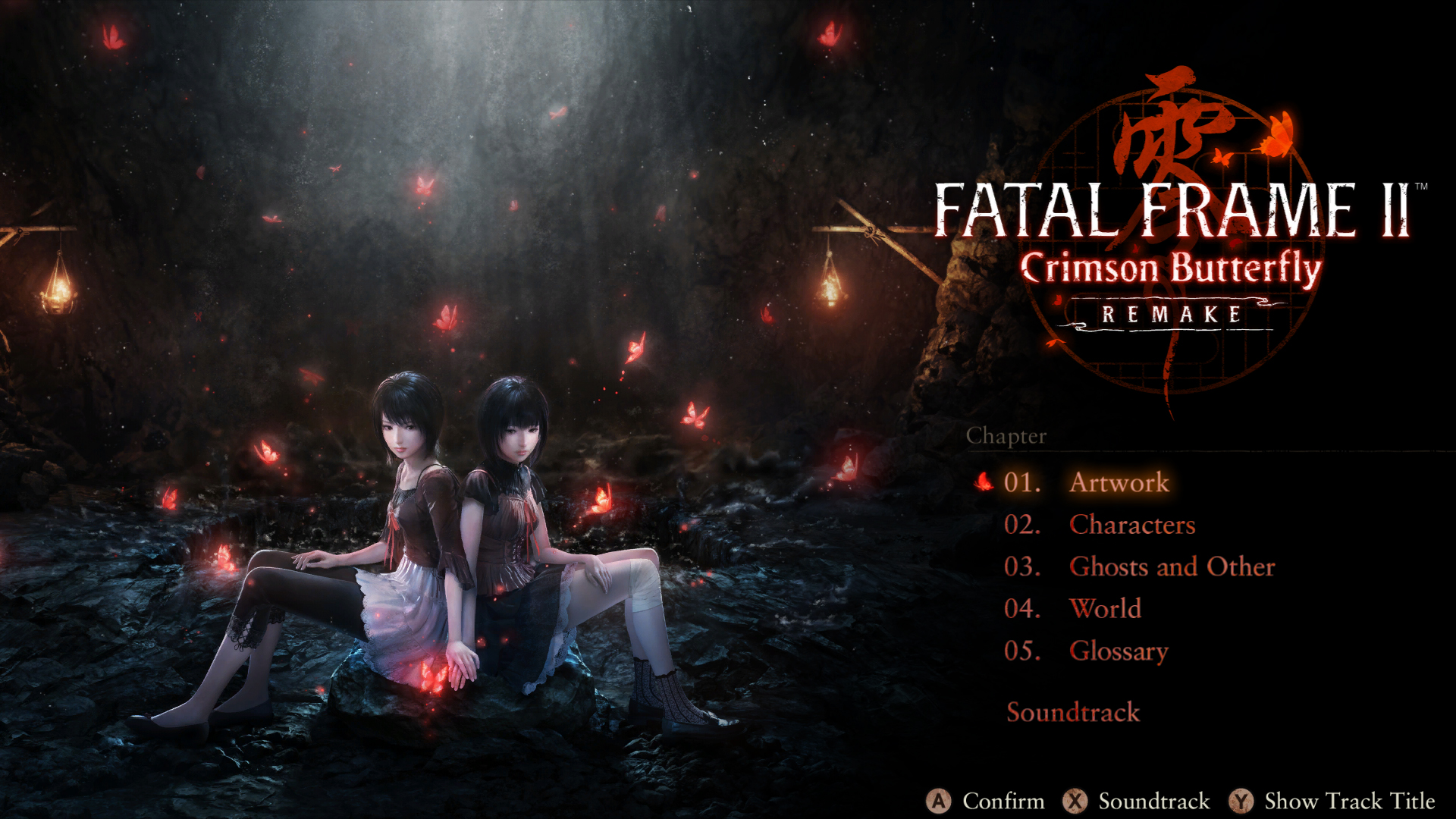 Fatal Frame II: Crimson Butterfly Remake – Digital Deluxe Edition