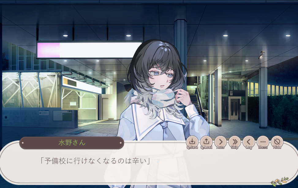 Yuki ha Toketa no ni, Boku no Tenohira Dake ga Cocoa no Nukumori wo Oboeteru