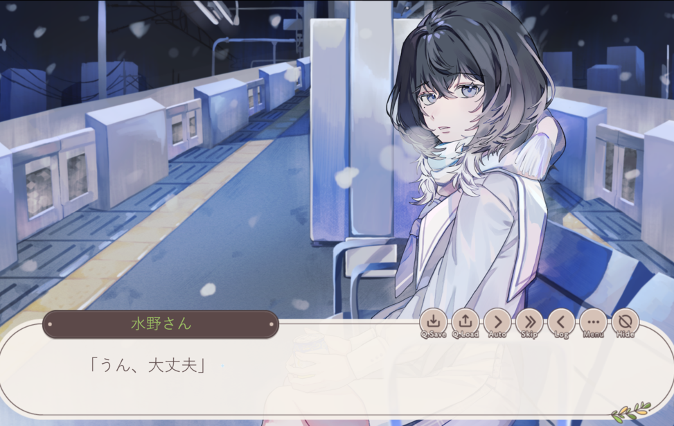 Yuki ha Toketa no ni, Boku no Tenohira Dake ga Cocoa no Nukumori wo Oboeteru