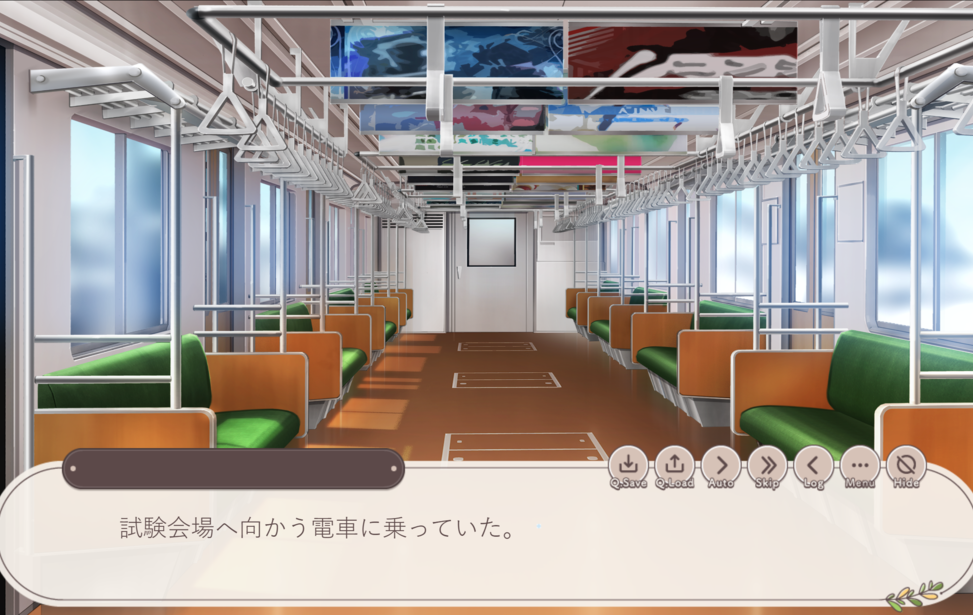 Yuki ha Toketa no ni, Boku no Tenohira Dake ga Cocoa no Nukumori wo Oboeteru