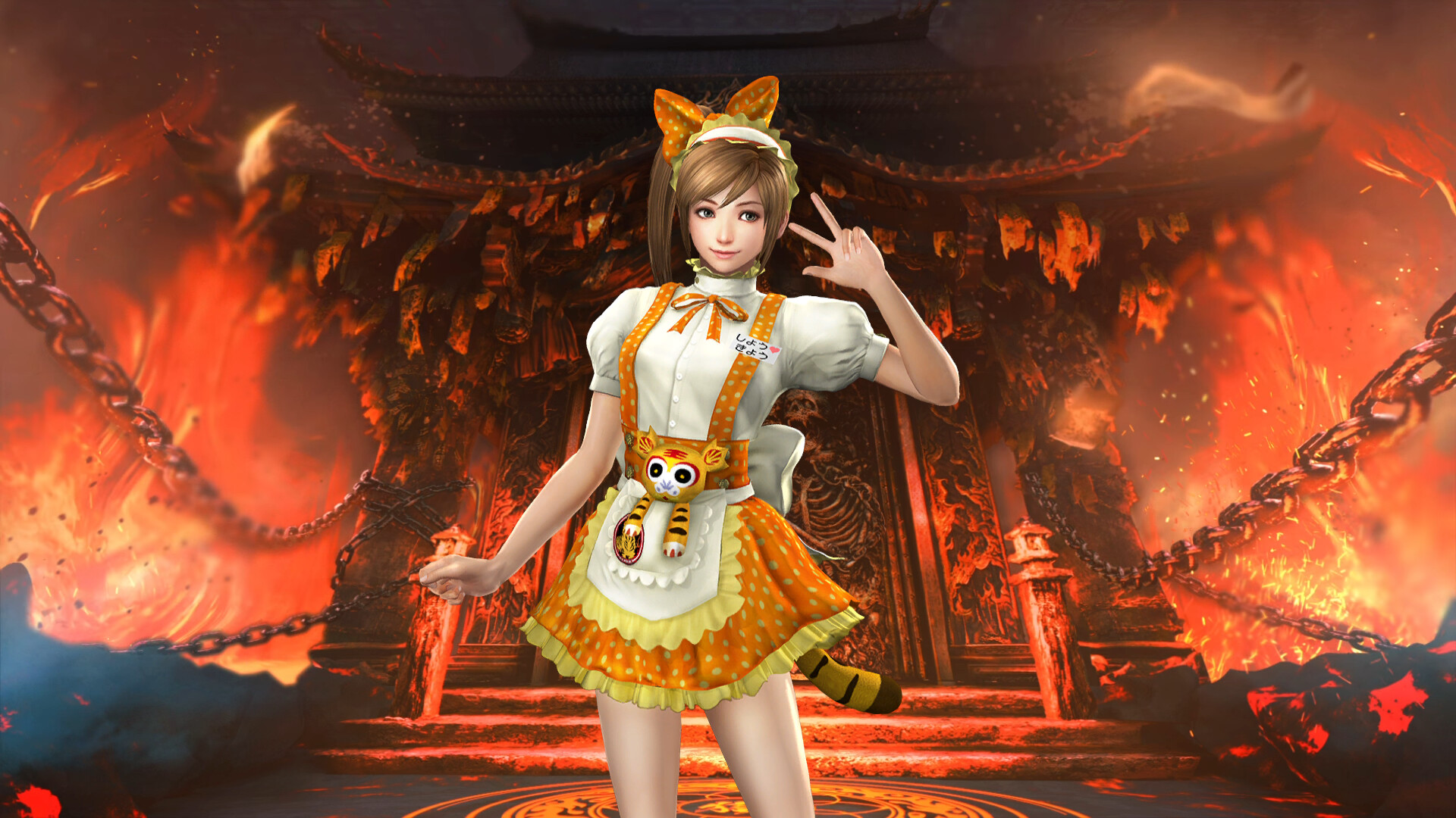 Warriors: Abyss – Dynasty Warriors Classic Costume Set