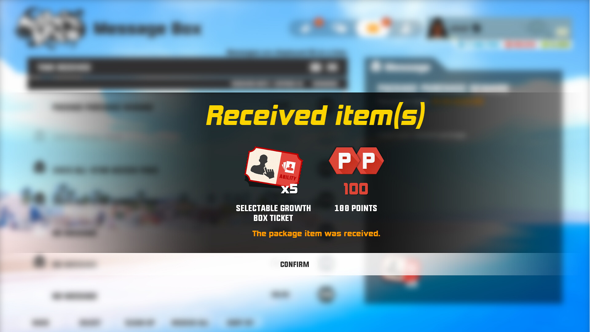 3on3 FreeStyle: 2025 Special Pack