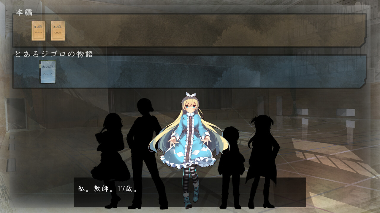 Haru he to Tsuzuku Oka