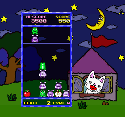 Nontan to Issho: Kuru-kuru Puzzle