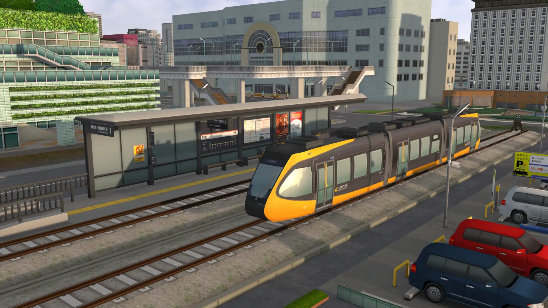 A-Train 9 Evolution