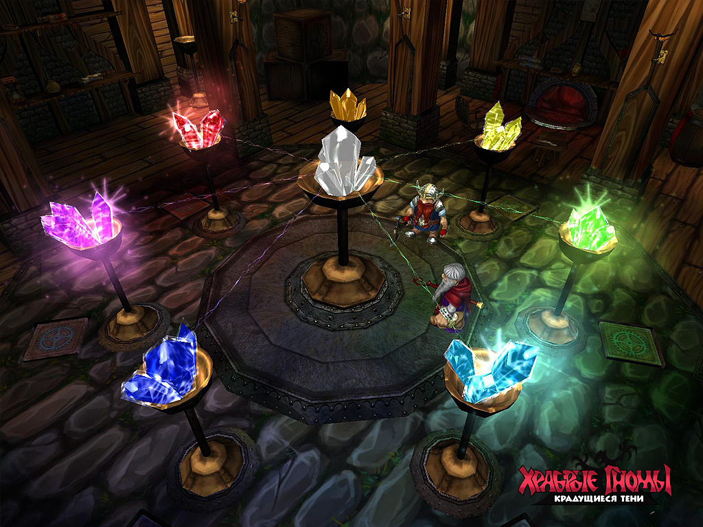 Brave Dwarves: Creeping Shadows