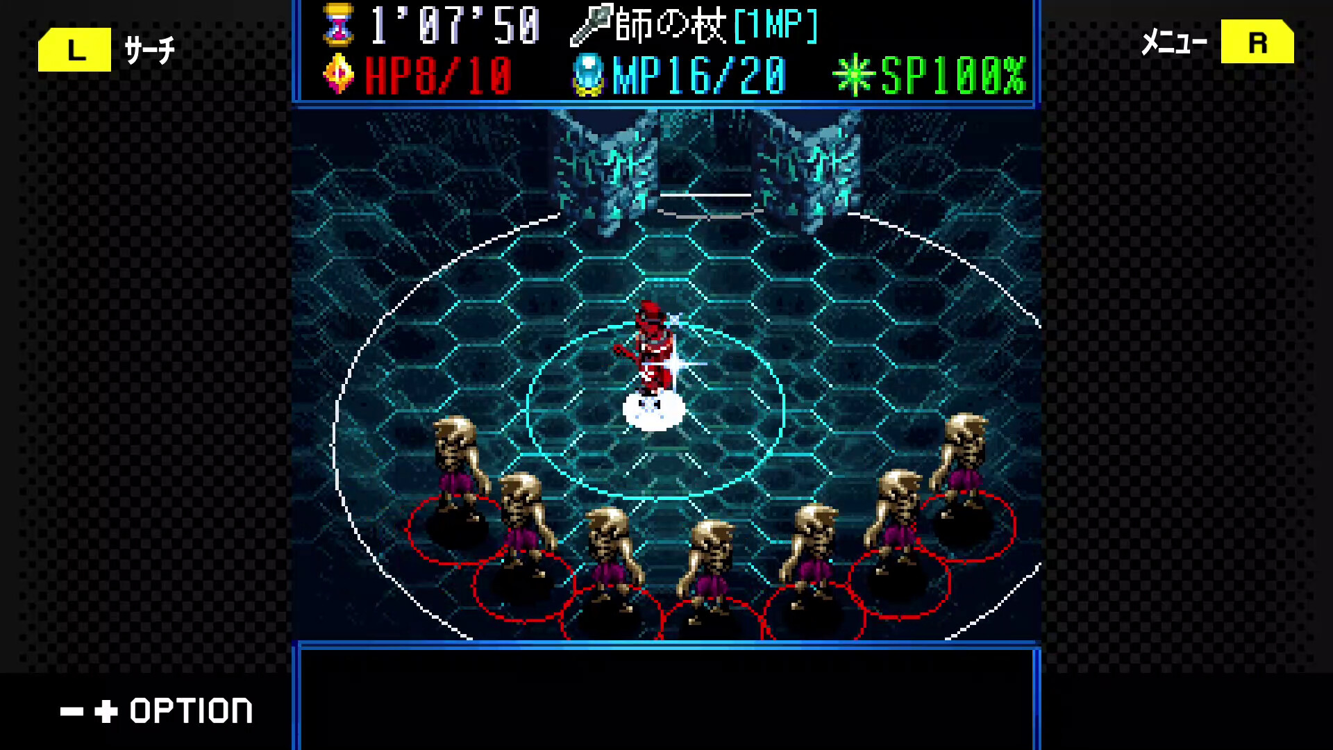 G-Mode Archives+: Monstre Waltz
