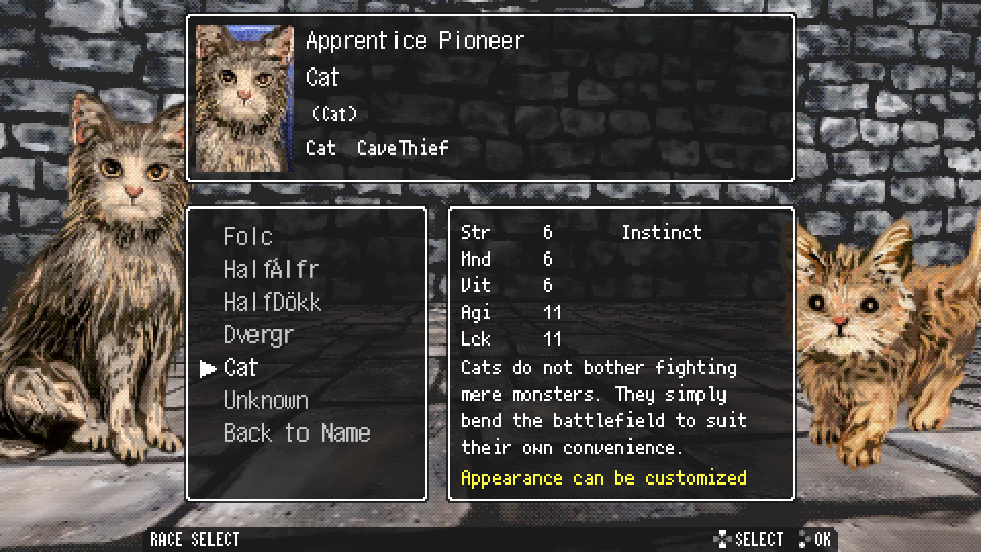 Dungeon Treaders