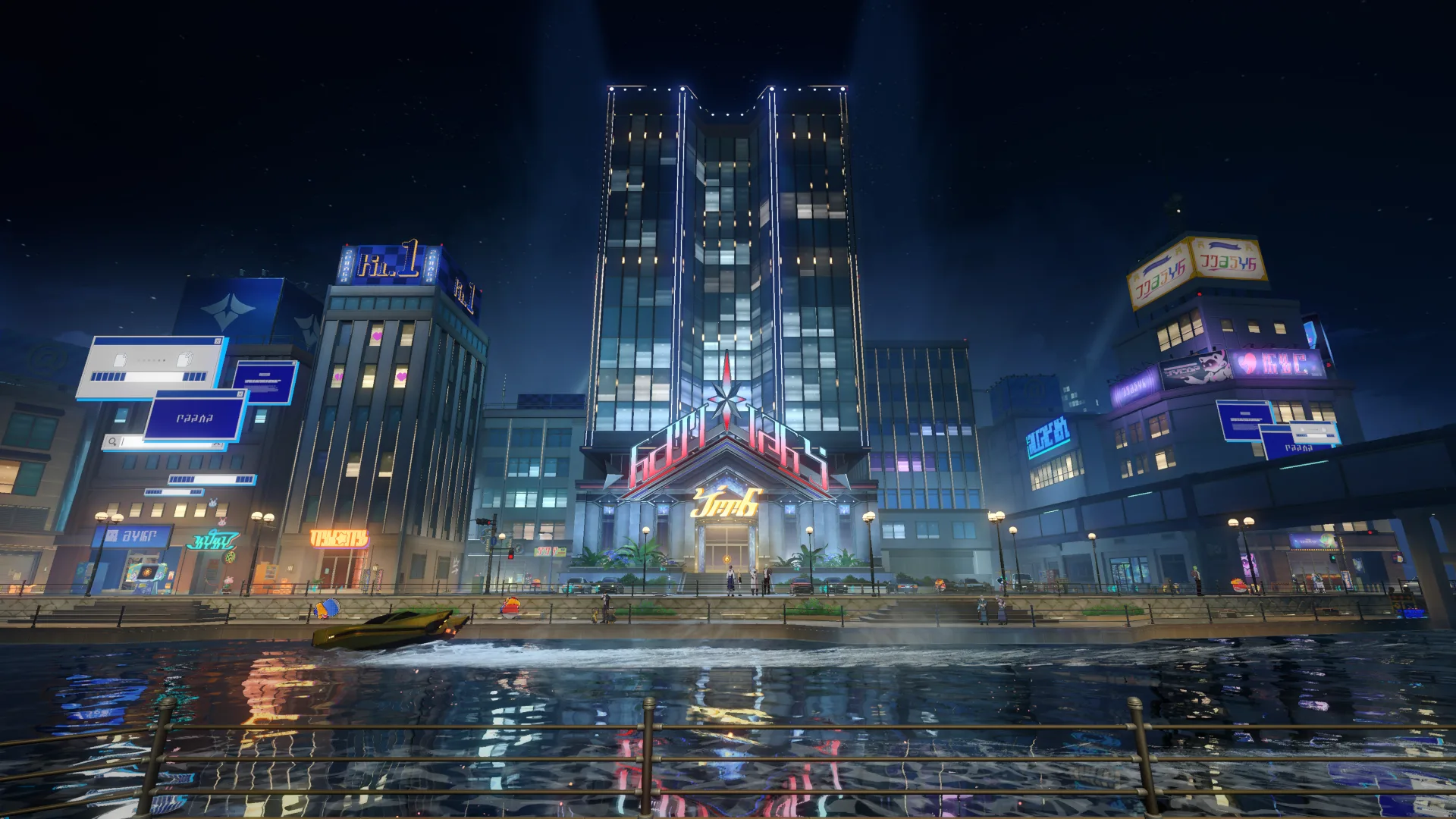 Honkai: Star Rail – No Aha At Full Moon