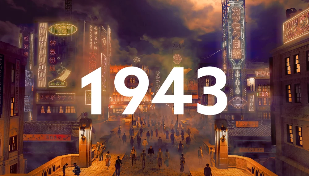 Stranger Than Heaven