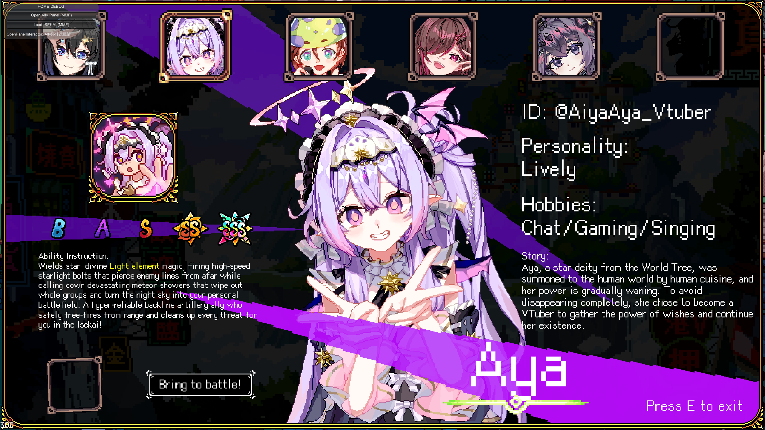 Isekai HKV