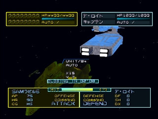 AubirdForce