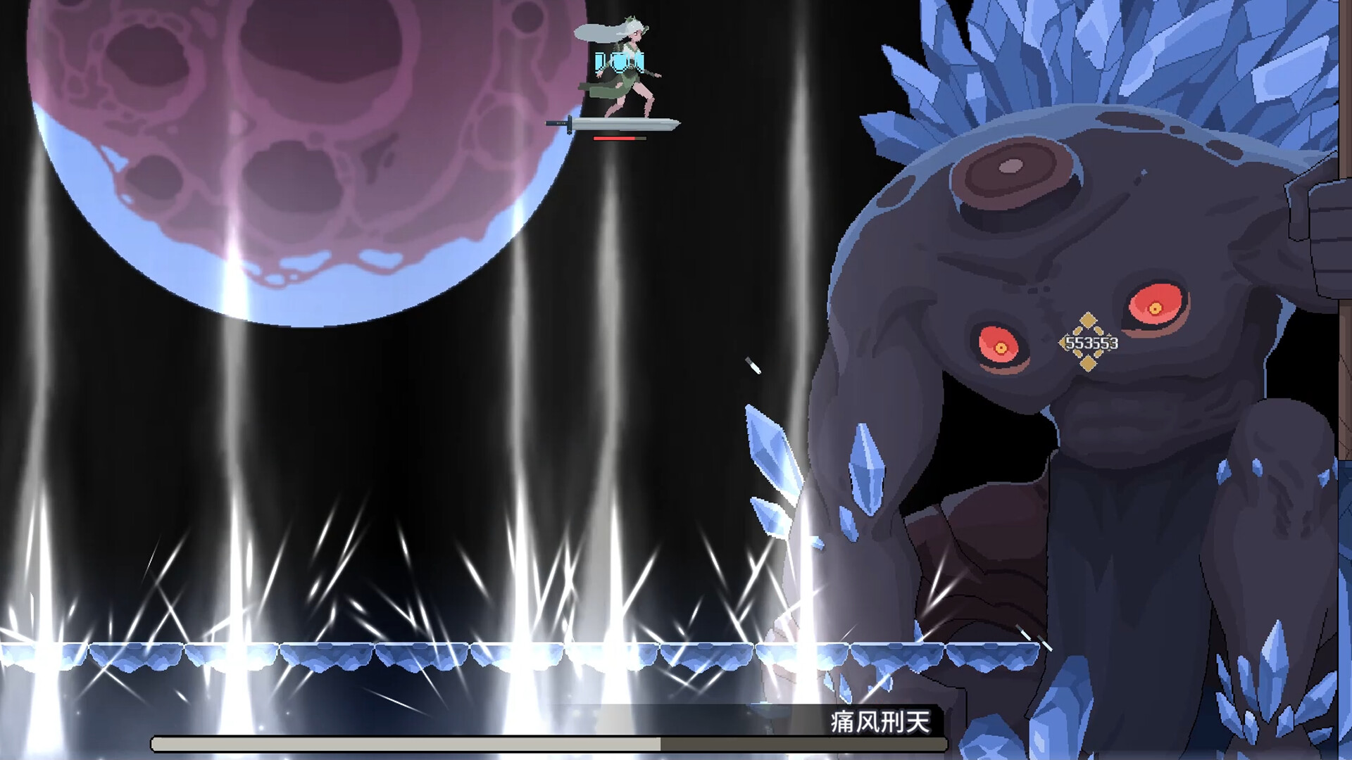 Soulbound Roguelike