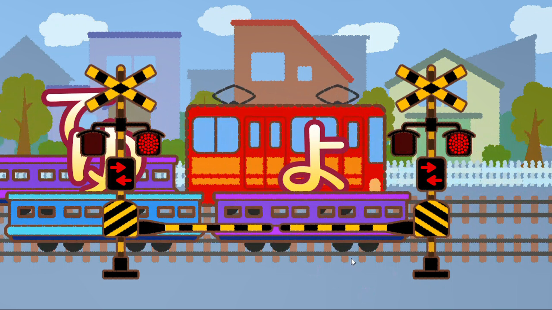 Railroad Crossing Play
