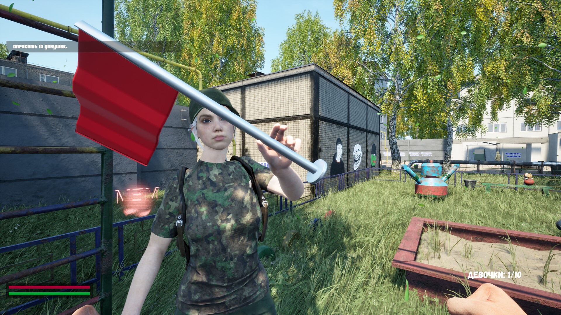 Normis Simulator