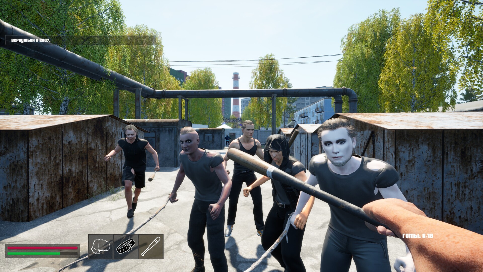 Normis Simulator