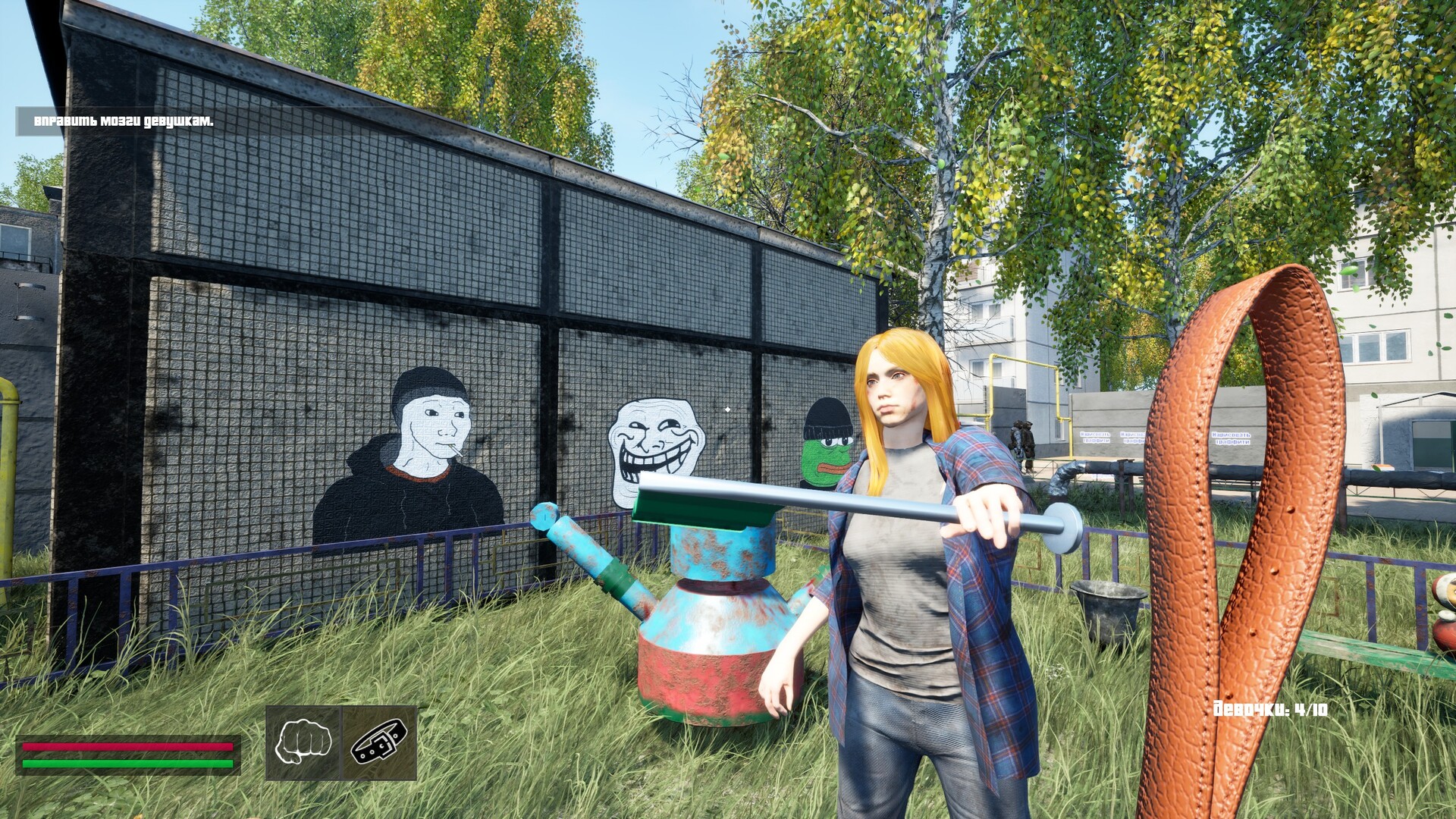 Normis Simulator