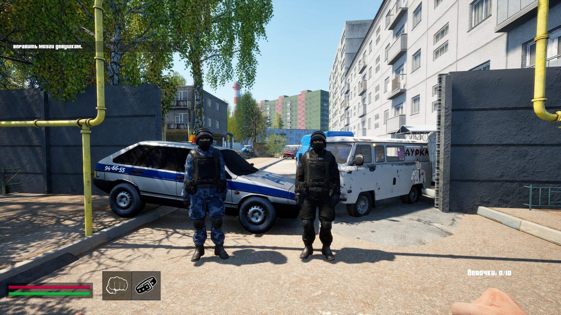 Normis Simulator