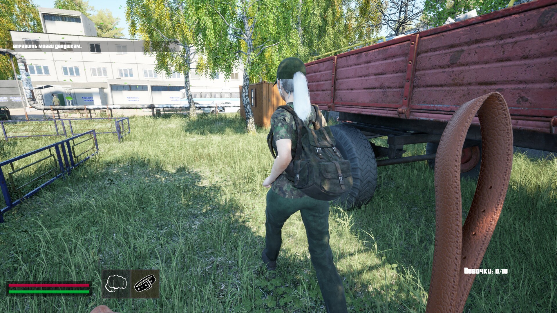 Normis Simulator