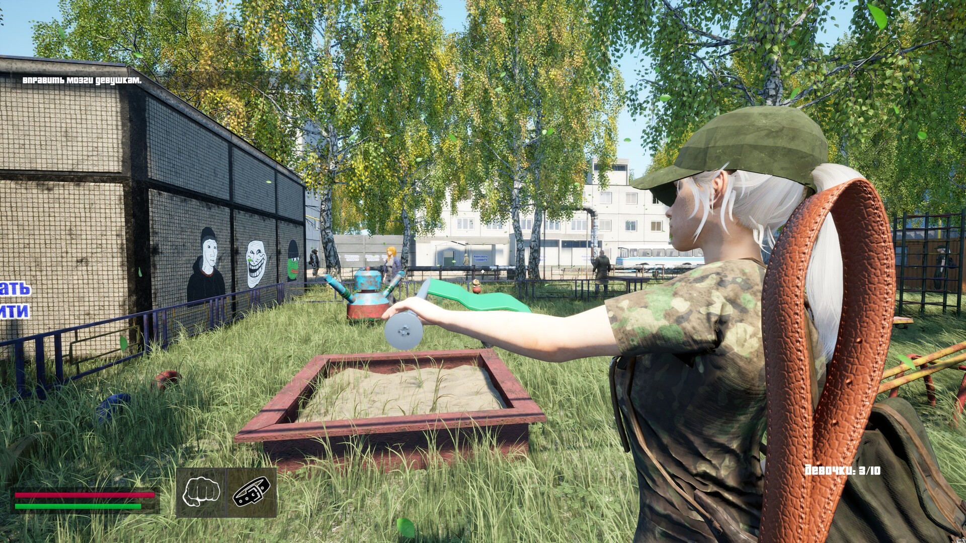 Normis Simulator