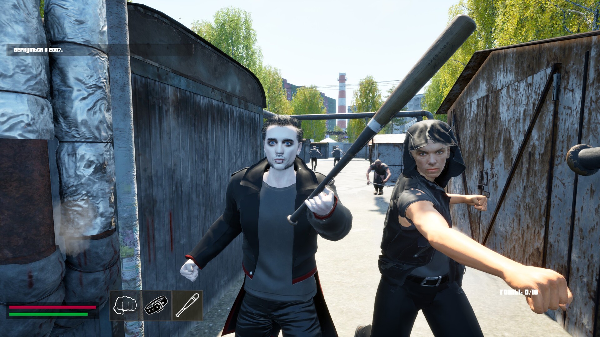 Normis Simulator