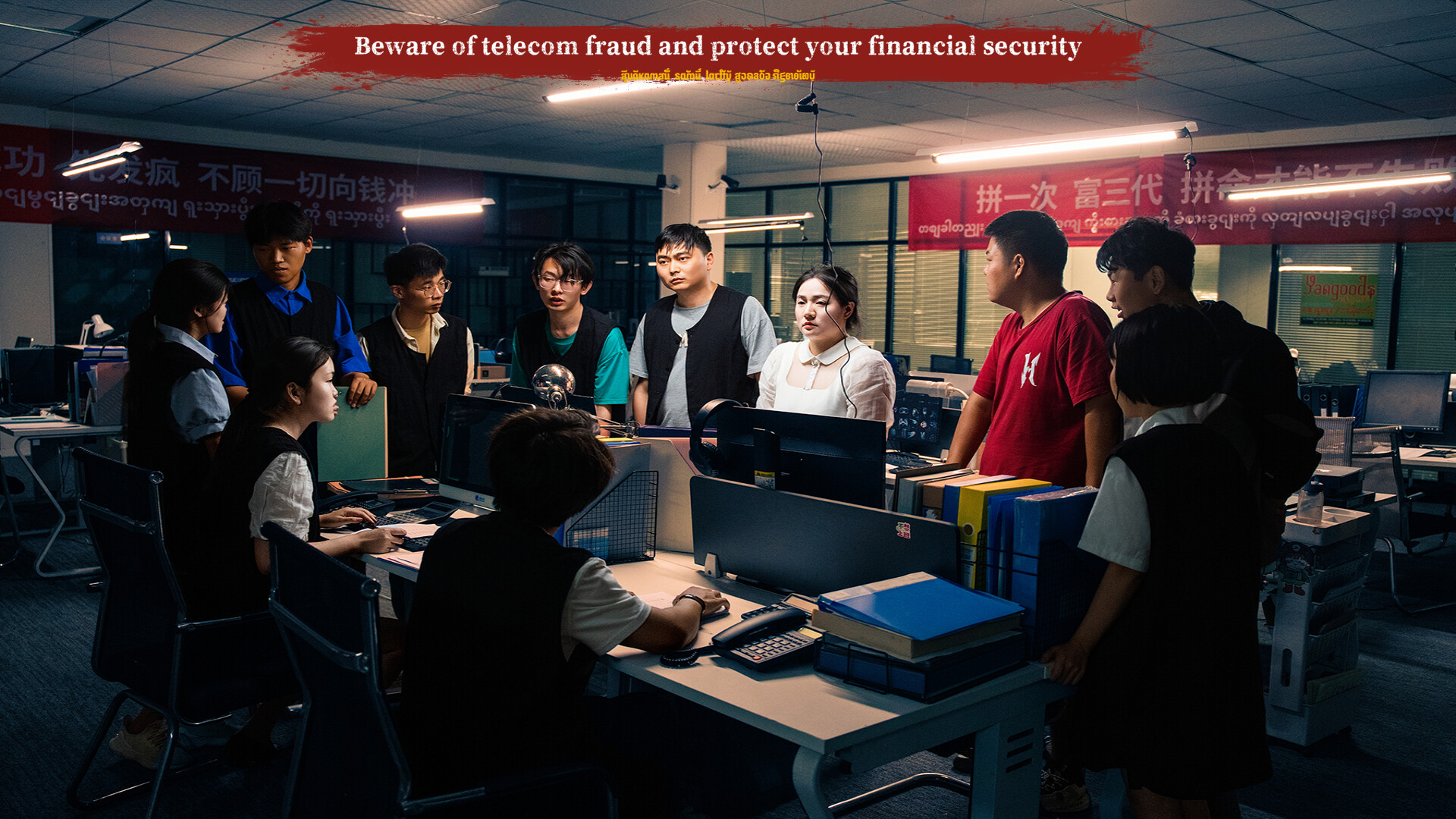 Blood Money: Lethal Eden