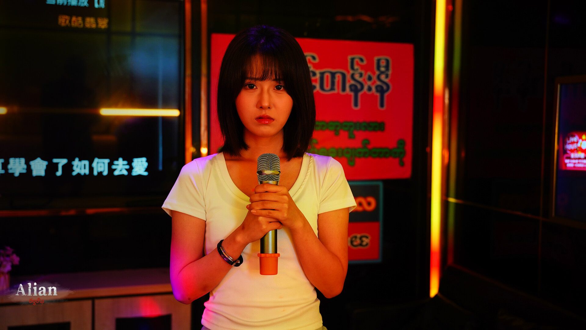 Blood Money: Lethal Eden