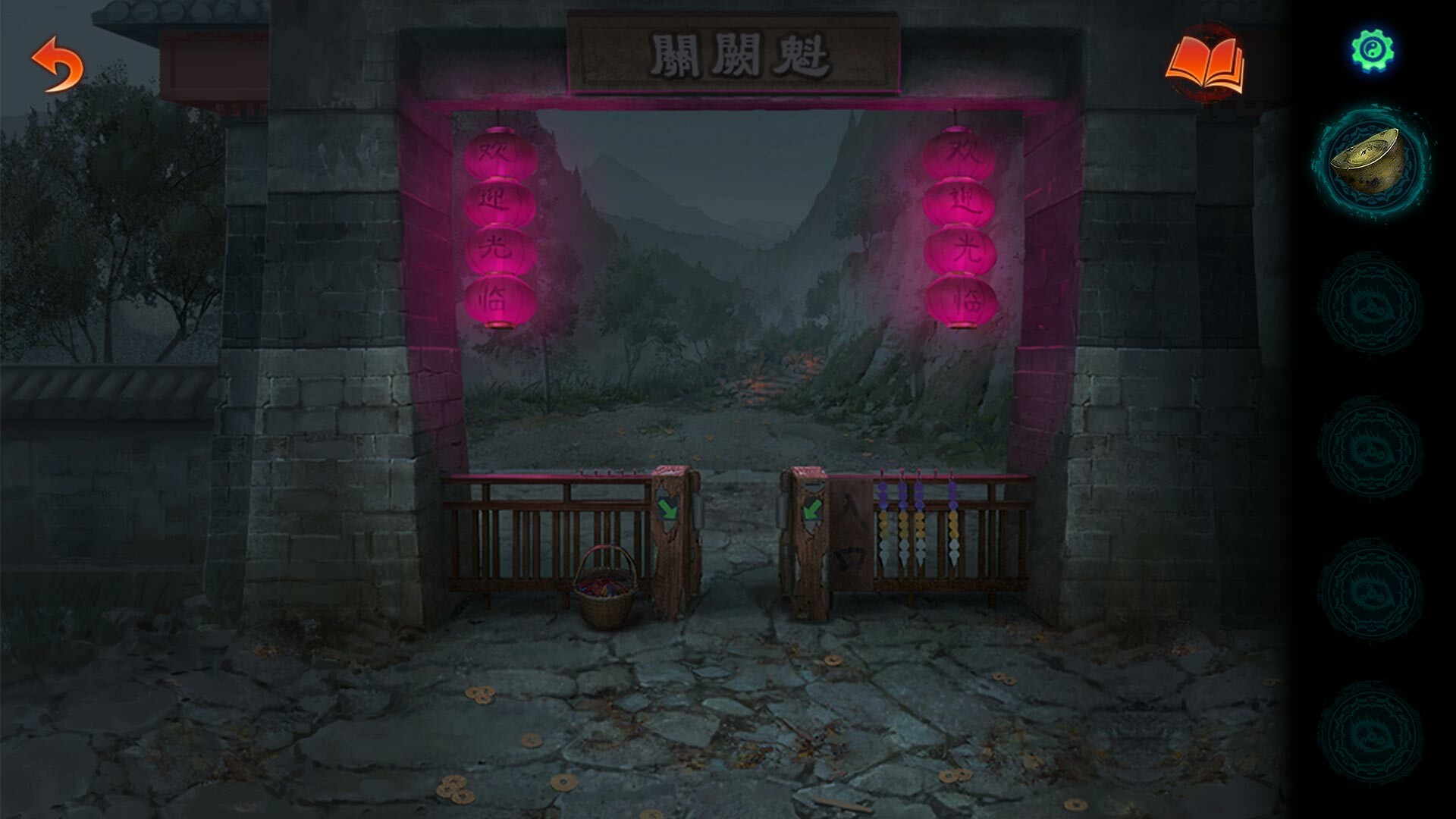 Paper Bride 7: Lethal Bond