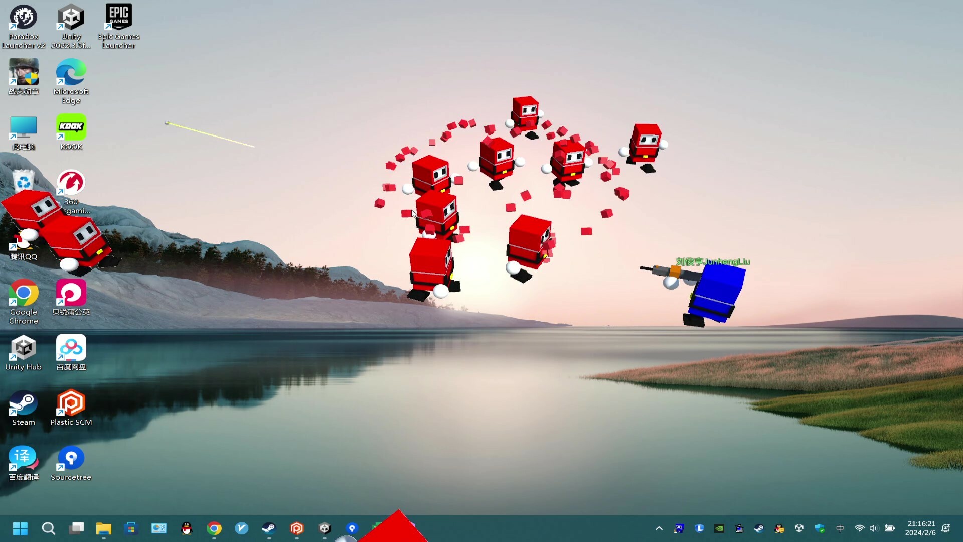 Desktop Cube-Man