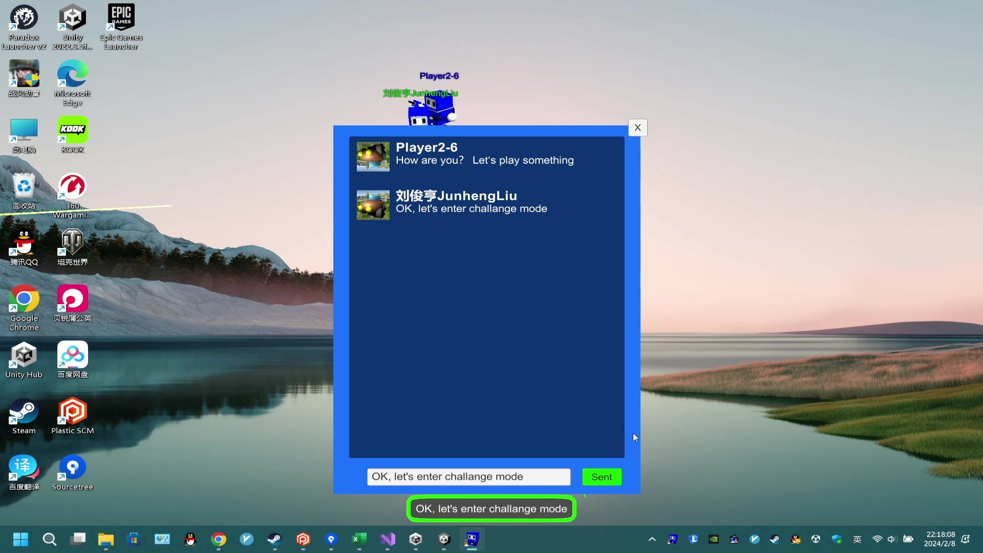 Desktop Cube-Man