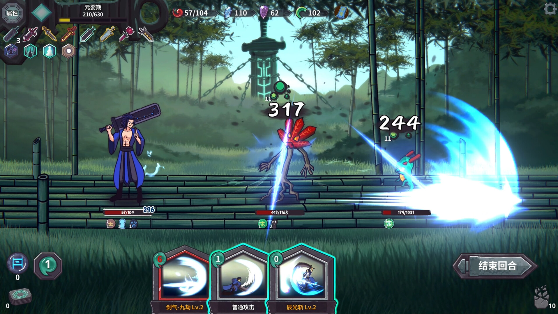 Cultivation Story: Infinite Sword Realm
