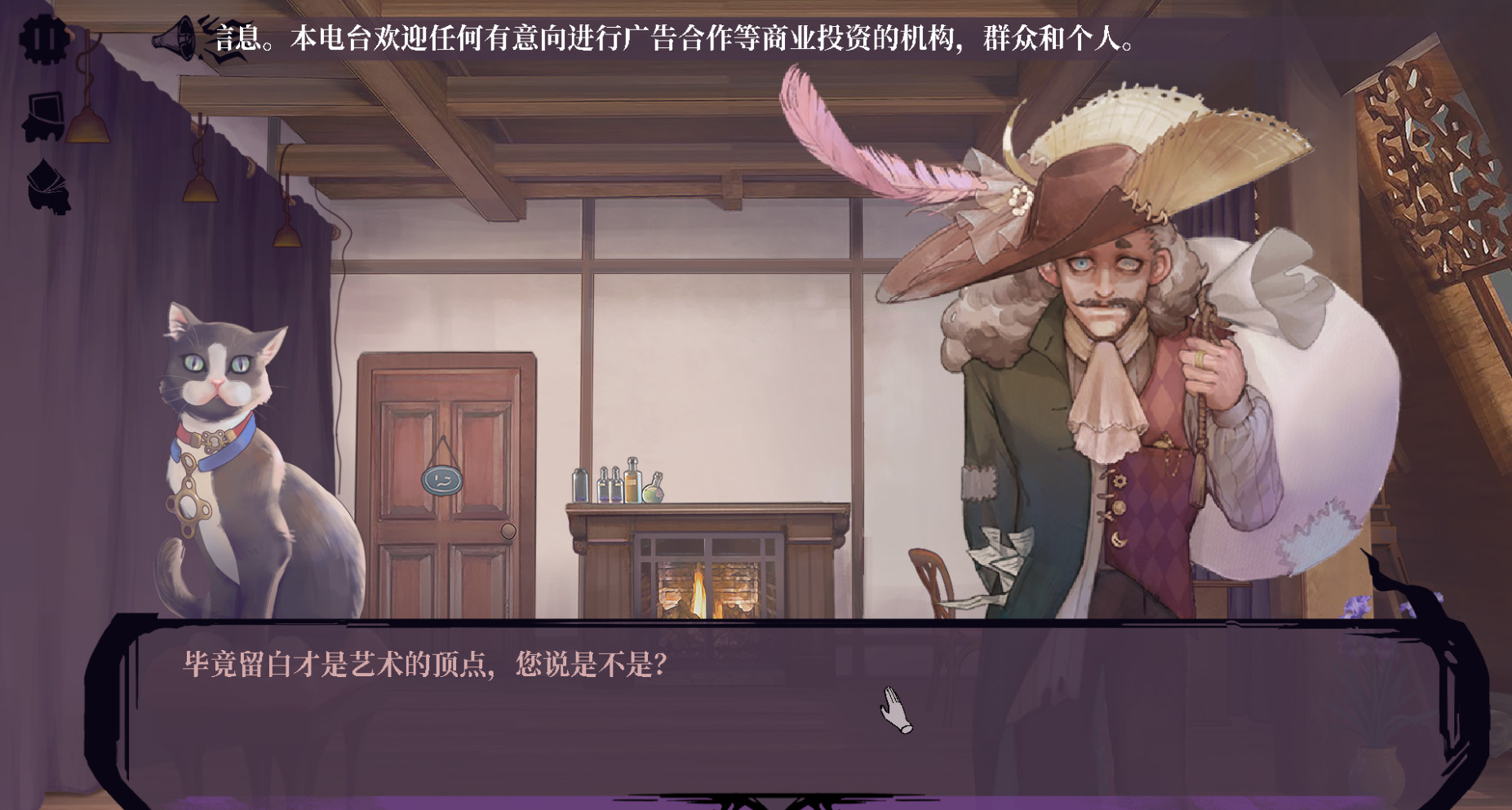 11 Hào Xiǎo Zhèn Zōng Hé Zhèng