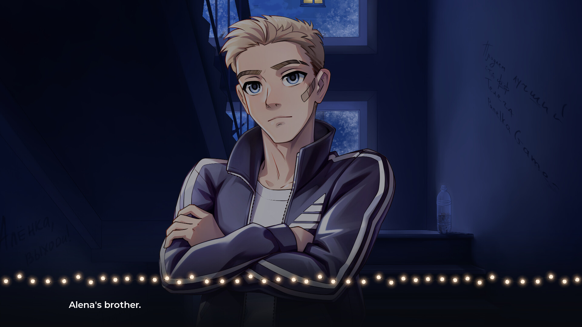 Hope: Winter Tale