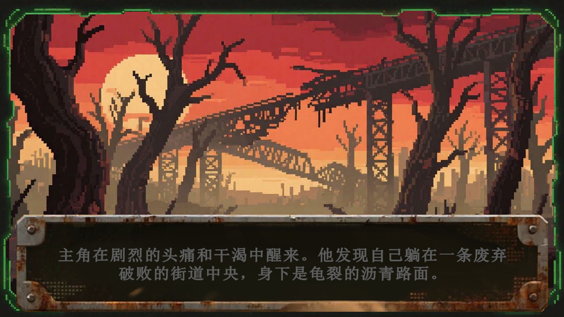 Card Roguelike of Musou Farming