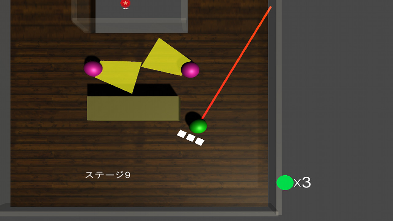 Escape of Pinball