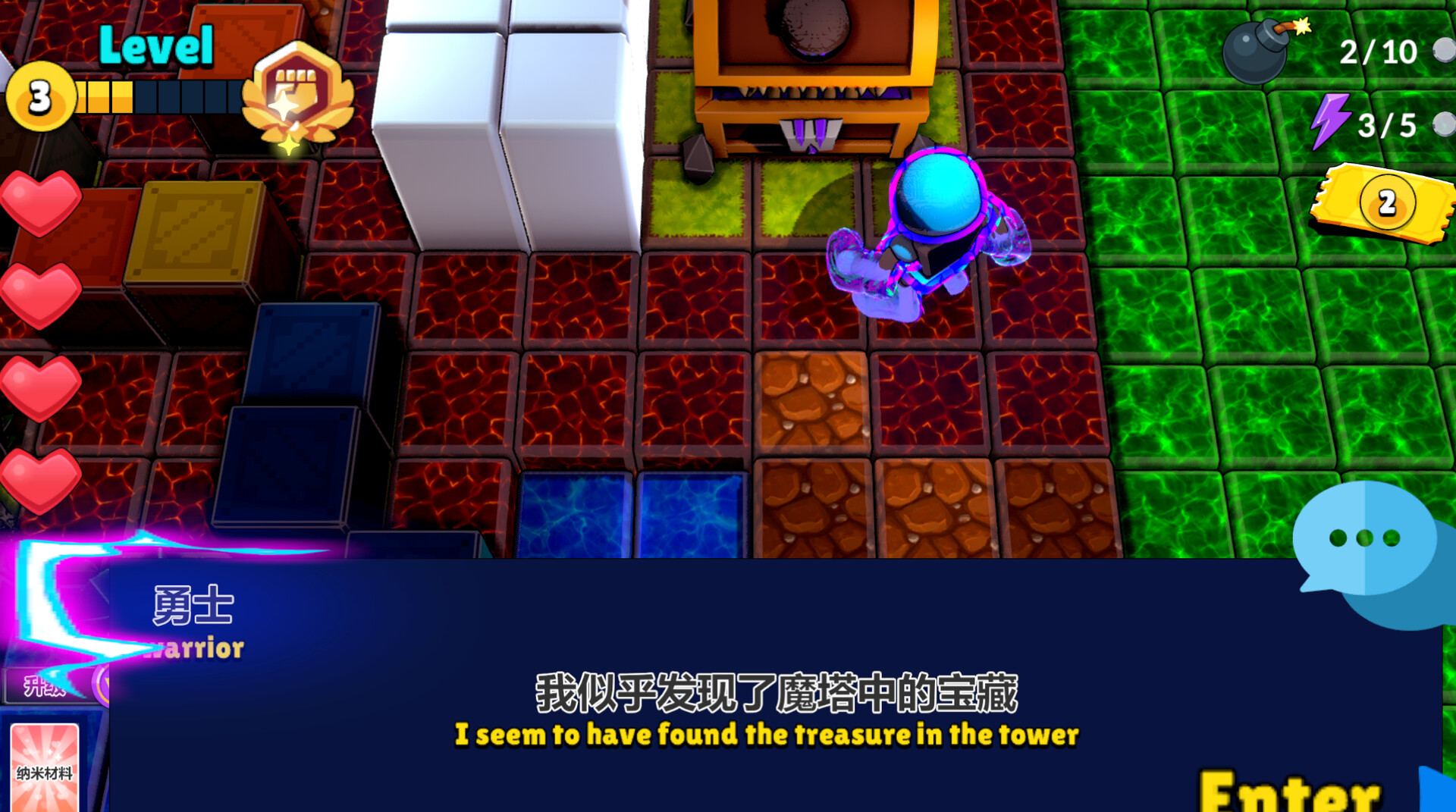 Bomb Magic Tower