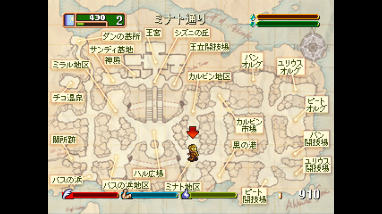 World Neverland: Olerud Oukoku Monogatari