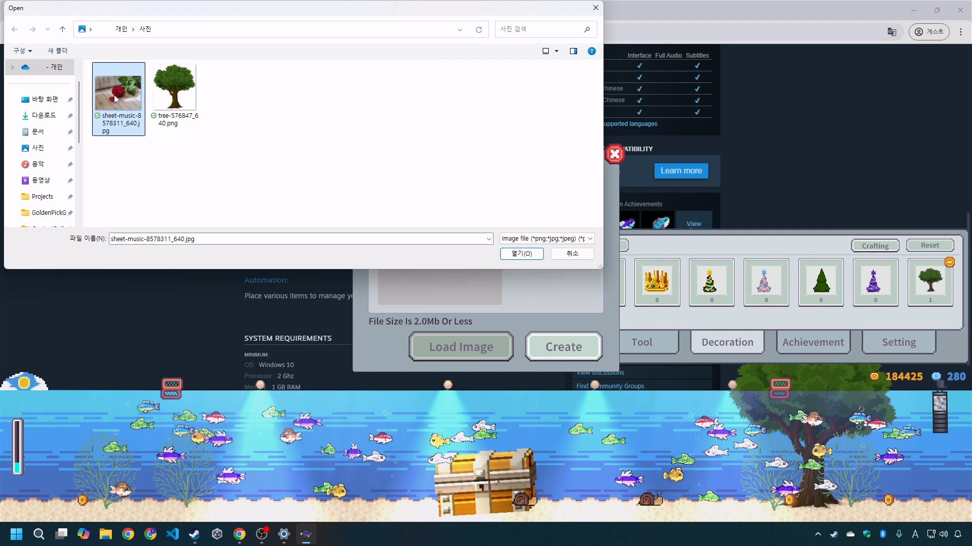 My Aquarium