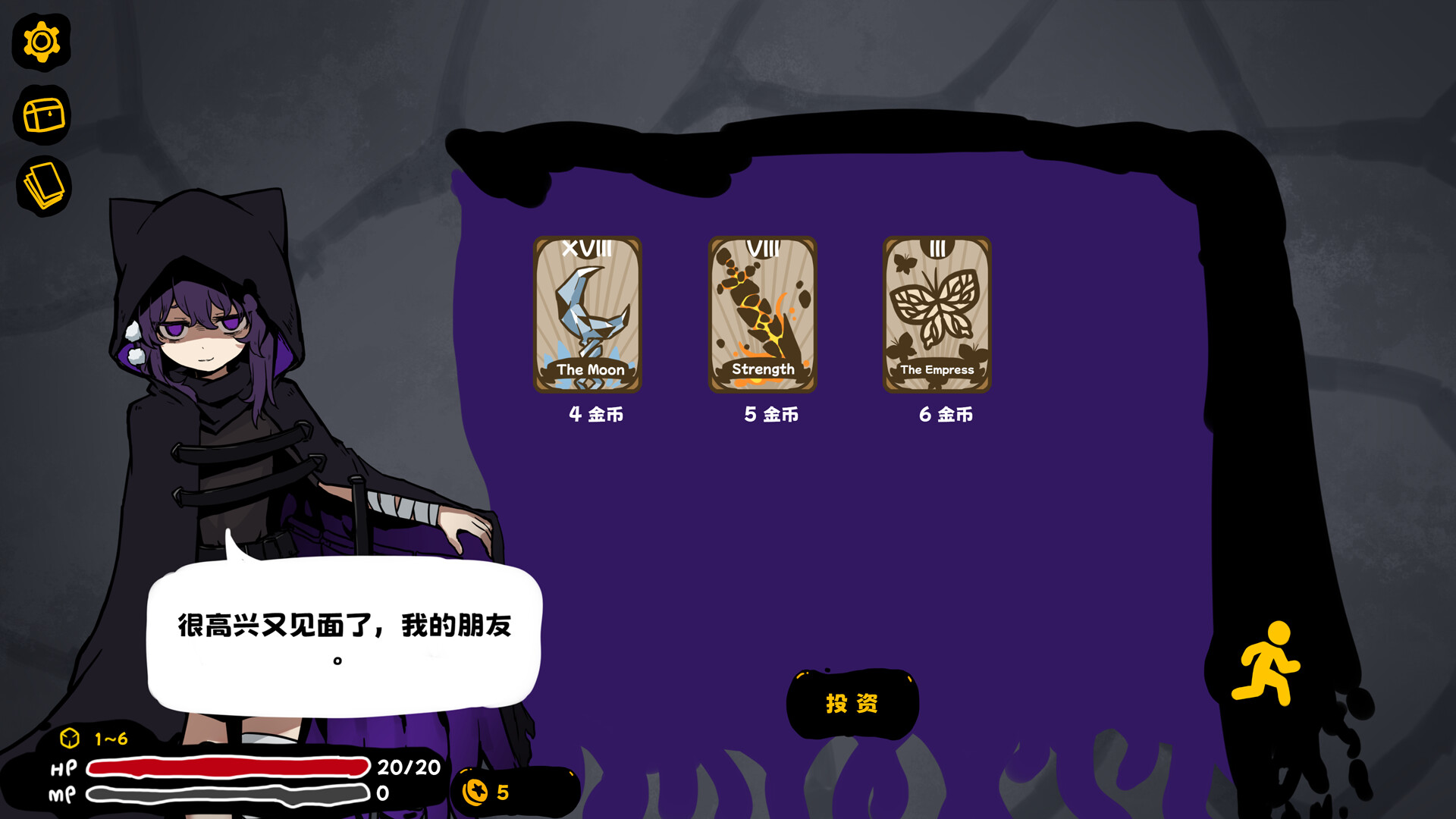 Majyo no Nebaneba Note
