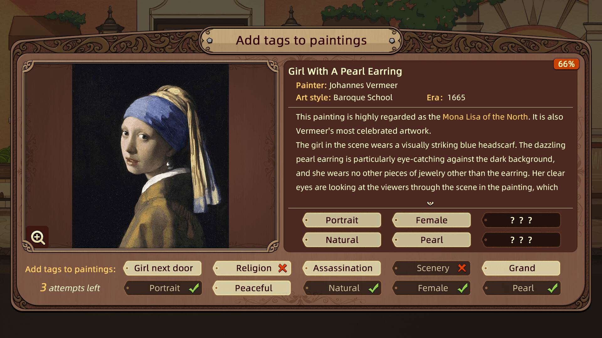 Art Reborn: Painting Connoisseur