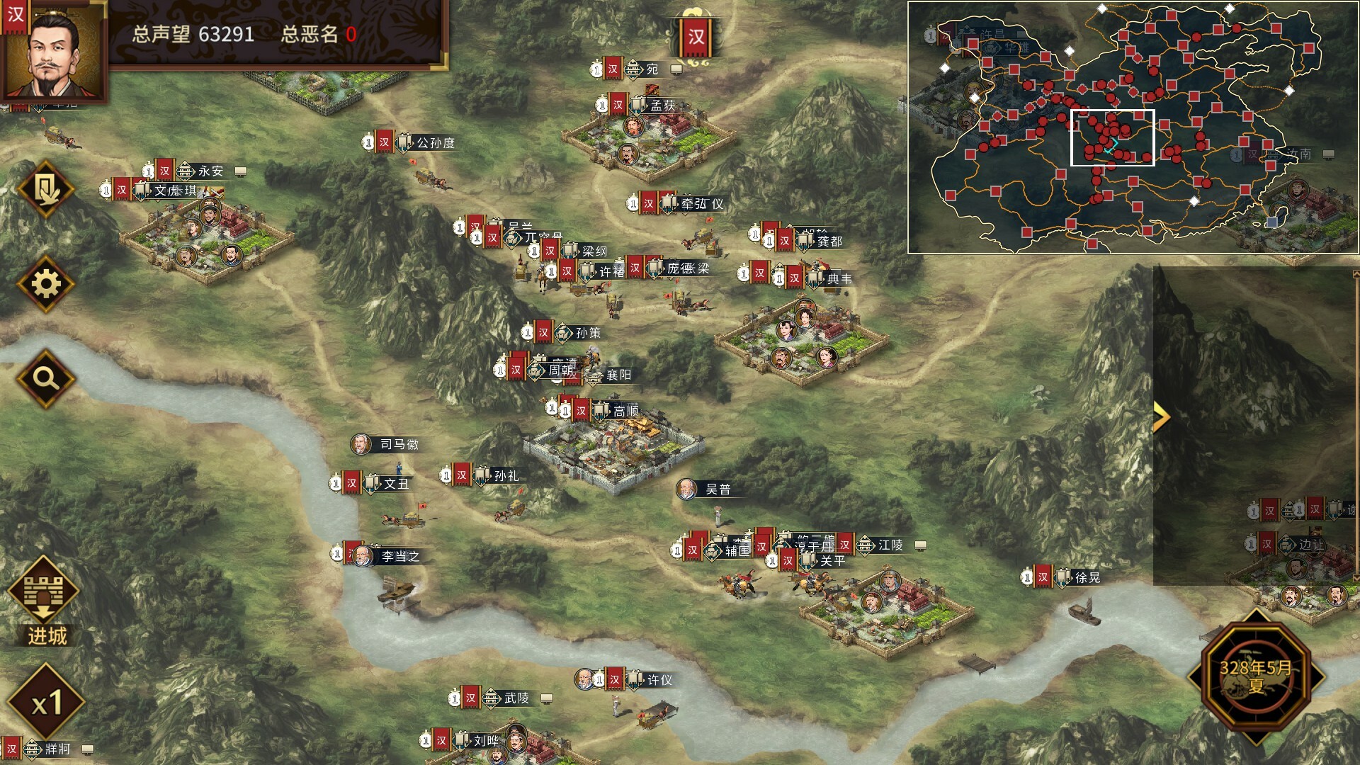 Hàn Mò Bàyè Miǎnfèi Bǎn