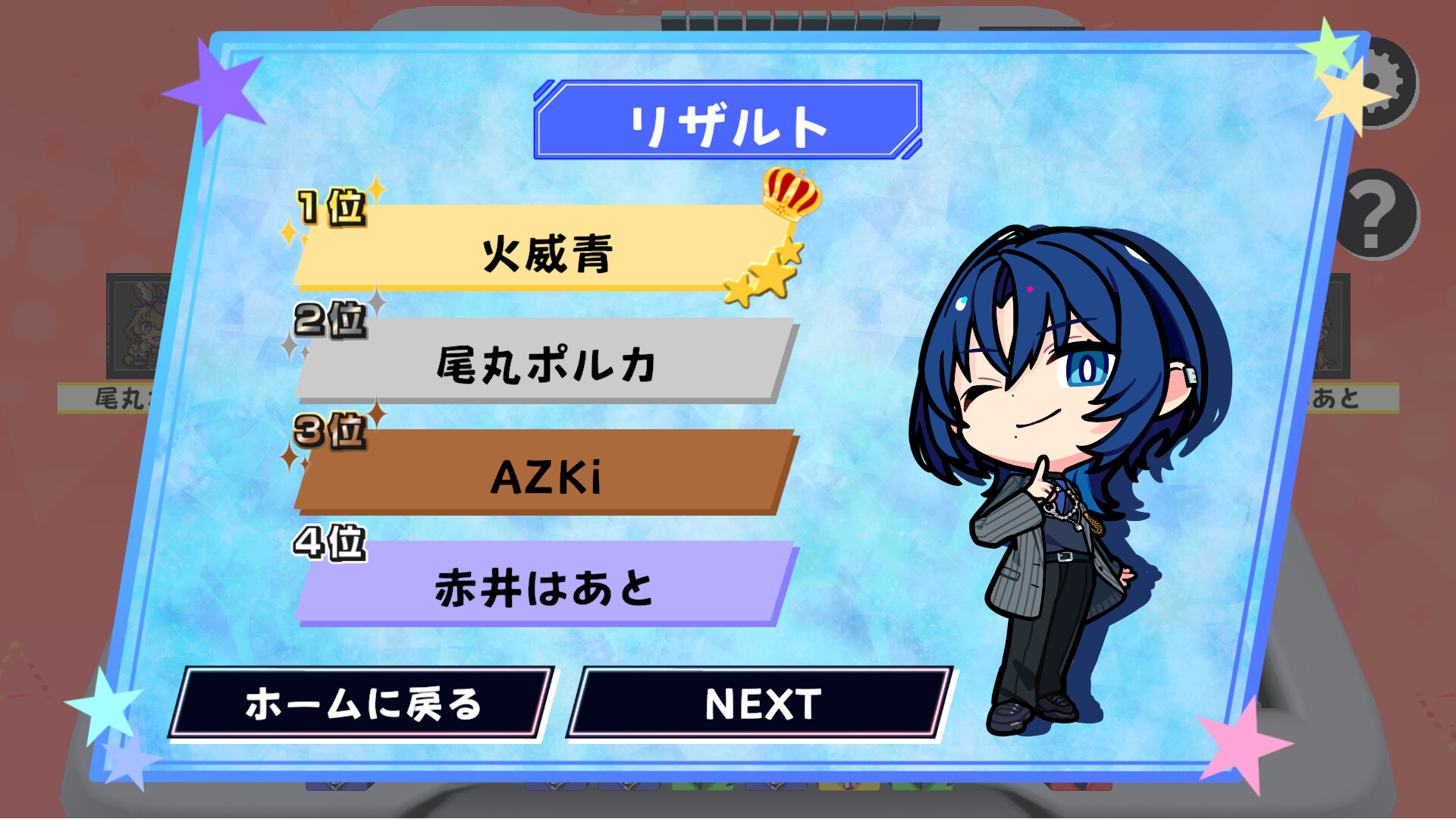 Hololive All-Stars Battle Tiles