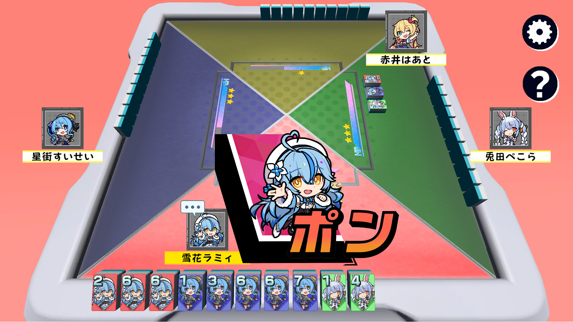 Hololive All-Stars Battle Tiles