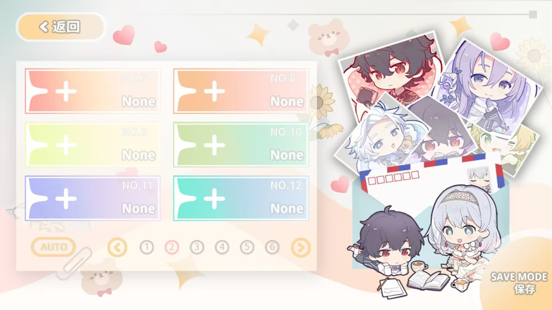 Calamity Black Dragon and the Princess of Lies