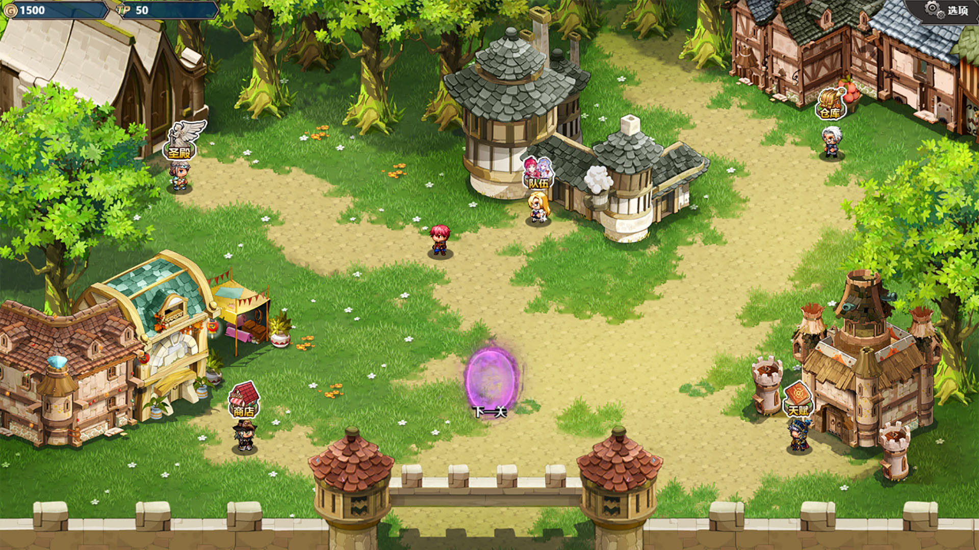 Tactics &amp; Strategy Master 3: Gemini Strategy