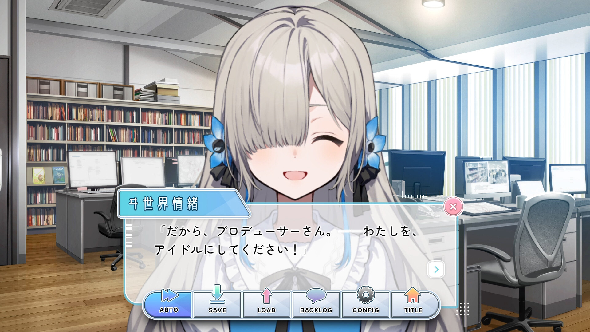 Project Canvas: Isekai Joucho Ikusei Keikaku