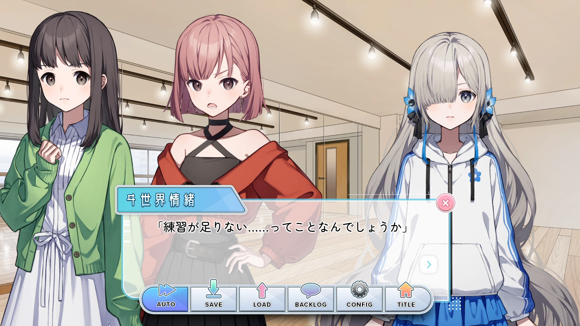Project Canvas: Isekai Joucho Ikusei Keikaku