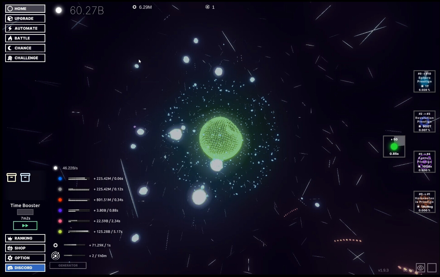 Idle Sphere