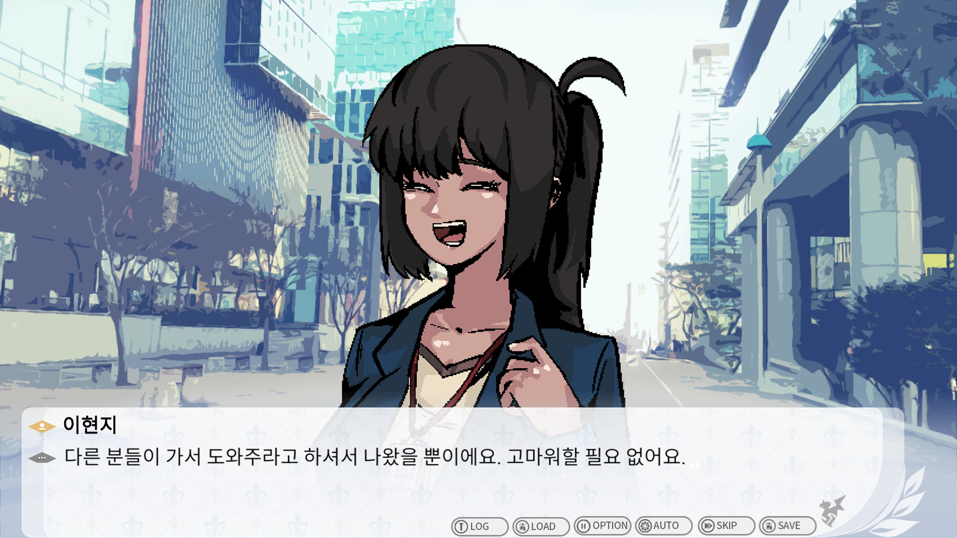 Gran Empire: Amane