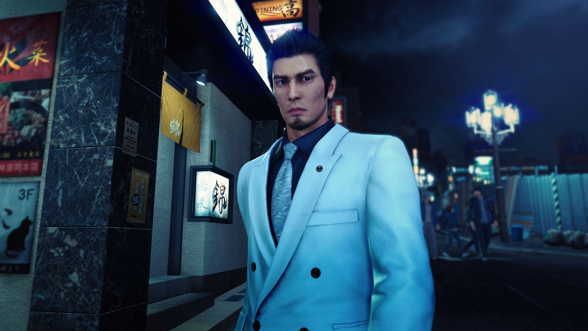 Yakuza Kiwami 3 &amp; Dark Ties: Legendary Outfit Pack